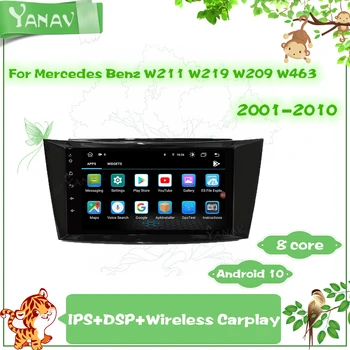 Android 2Din Araba Radyo Mercedes Benz İçin W211 W219 W209 W463 2001-2010 GPS Navigasyon Bant Kaydedici Carplay Multimedya MP3 Oyuncu
