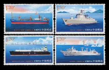 4 Adet / takım Yeni Çin Post Damga 2015-10 Çin Gemi İnşa Sanayi Posta Pulları MNH