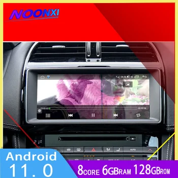 128G Android 11 5G IPS Dokunmatik Ekran Araba Radyo Jaguar F-pace İçin XE Otomatik Multimedya DVD oynatıcı Navigasyon Stereo GPS Ana Ünite