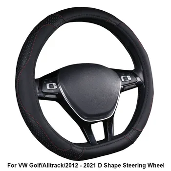 Araba direksiyon kılıfı D Tipi Wrap VW Golf VII VIII 2012-2021 Golf Alltrack / R 2012-2021 PU Deri Funda Volante